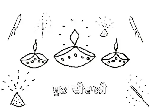 Shubh Diwali